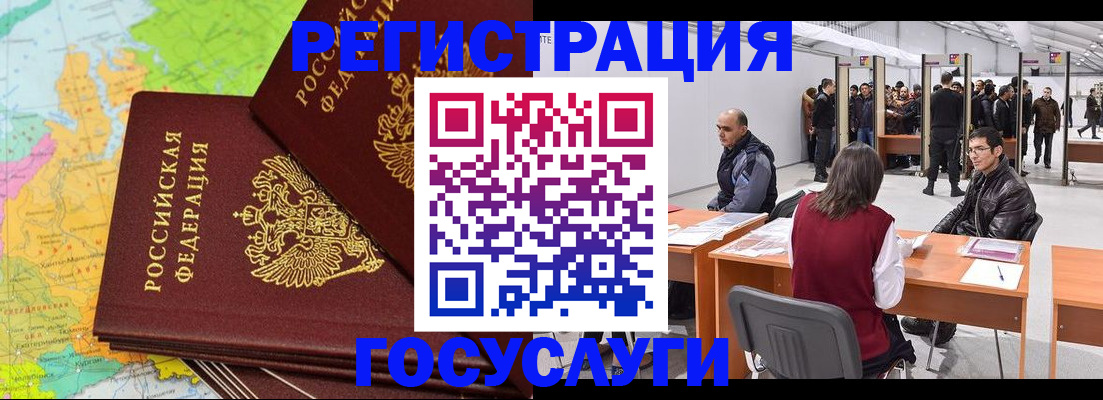 форма 3 в Краснокамске