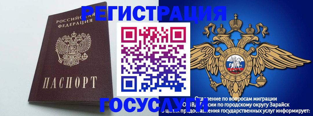 форма 3 в Краснокамске